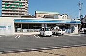 ローソン四日市中部店 144m