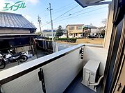 別部屋同タイプ