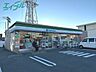 周辺：ファミリーマート四日市城西町店 388m