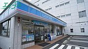ローソン四日市堀木店 225m
