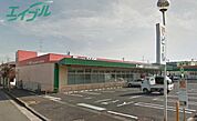 一号舘桜店 916m