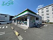 ファミリーマート四日市堀木一丁目店 496m