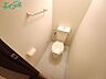 トイレ：別部屋反転参考写真です