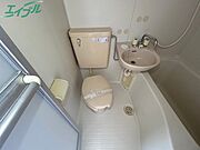 別部屋参考写真です。