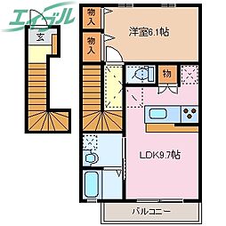 サーラ・マンジェA 1LDKの間取図画像