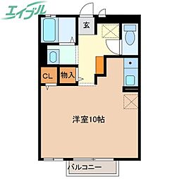 アトリオクレール1999 ワンルームの間取図画像