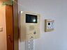 その他：別部屋反転同型写真