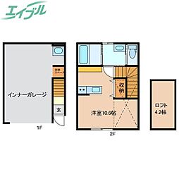 TKII 1階/-