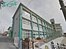 周辺：四日市市立日永小学校 608m