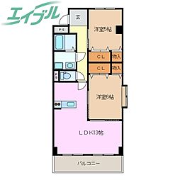 Cambrian 2LDKの間取図画像