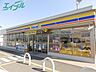周辺：ミニストップ四日市大井手店 278m