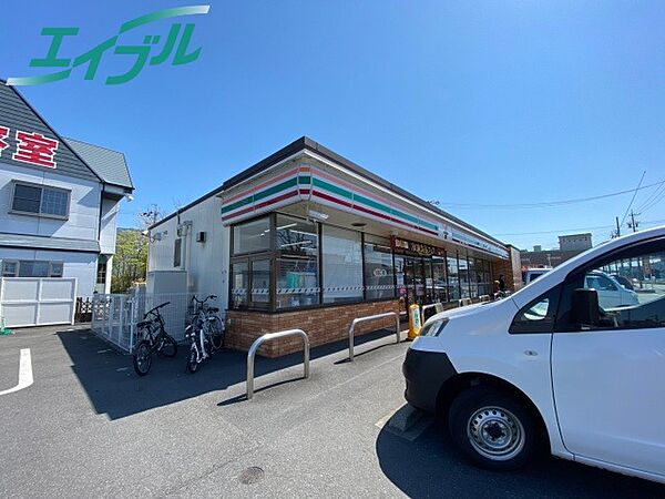 画像22:セブンイレブン　四日市十七軒町店