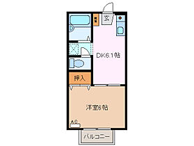 プライムブリリアント　A 101 ｜ 三重県四日市市日永１丁目（賃貸アパート1DK・1階・26.93㎡） その2