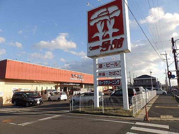 サンシエール中川原　壱番館 103｜三重県四日市市中川原１丁目(賃貸アパート1LDK・1階・41.25㎡)の写真 その20