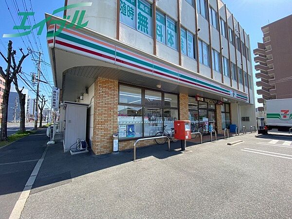 メゾン太平洋 307｜三重県四日市市鵜の森１丁目(賃貸マンション2LDK・3階・48.92㎡)の写真 その9