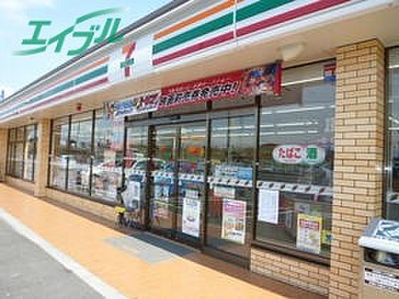 画像18:セブンイレブン　四日市生桑町北店