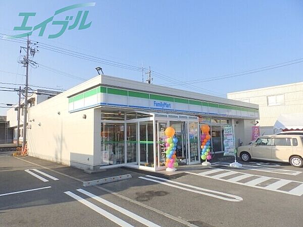 画像20:ファミリーマート四日市西阿倉川店