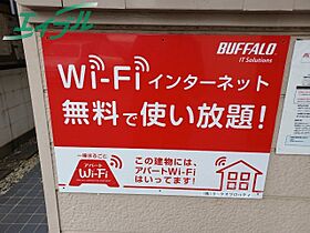 ルーチェ九の城 106 ｜ 三重県四日市市九の城町（賃貸アパート1K・1階・17.62㎡） その14