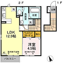 サンシエール中川原　弐番館 203 ｜ 三重県四日市市中川原１丁目（賃貸アパート1LDK・2階・45.74㎡） その2