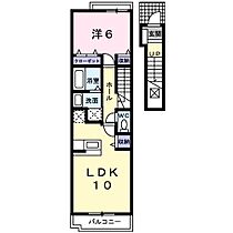 Ｍ’ｓ　ｃｏｕｒｔ　III 202 ｜ 三重県四日市市小古曽東３丁目（賃貸アパート1LDK・2階・42.80㎡） その2