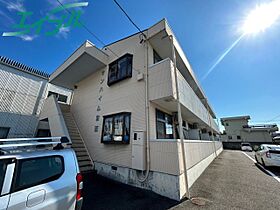 サンハイム宮西 203 ｜ 三重県四日市市海山道町１丁目（賃貸アパート1LDK・2階・41.00㎡） その14