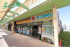 コーディエライト 104 ｜ 三重県四日市市新町（賃貸アパート1R・2階・23.18㎡） その19