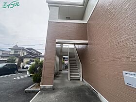 シャトー・アム－ル  ｜ 三重県四日市市中川原2丁目（賃貸アパート1R・2階・25.25㎡） その12