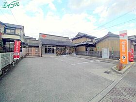 Highness本郷町  ｜ 三重県四日市市本郷町21-17（賃貸マンション1R・1階・32.62㎡） その19