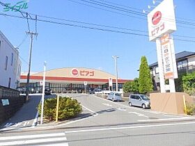 レガーメ三ツ谷  ｜ 三重県四日市市三ツ谷町（賃貸アパート1LDK・2階・51.13㎡） その22