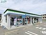 周辺：ファミリーマート四日市生桑南店 901m