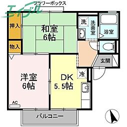 グレースハイム
