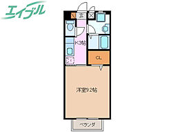 スレーヌ八剣 2階