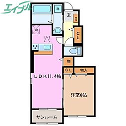 ボヌール伸栄 A 1階