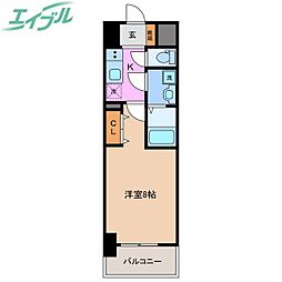🉐敷金礼金0円！🉐S-RESIDENCE四日市市堀木amante...