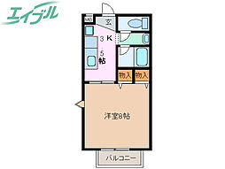 Surplus One後藤 2階