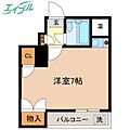 ヴィラカタオカ7階3.5万円