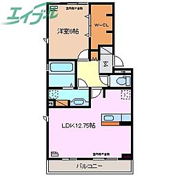 セジュール城西　Ａ棟 1階/-