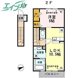 インコントロ　A棟 2階