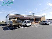 セブンイレブン四日市生桑町店 233m