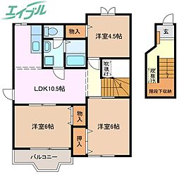 メイプルハウス　I 2階