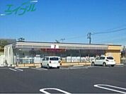 セブンイレブン四日市八田1丁目店 717m