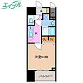 S-RESIDENCE四日市駅前couleur(クルール)3階7.1万円