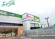 ニトリ四日市店 324m