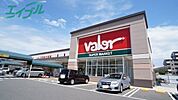 バロー北浜田店 960m