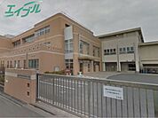 四日市市立中部西小学校 1246m