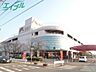 周辺：スーパーサンシ日永カヨー店 2711m