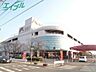 周辺：スーパーサンシ日永カヨー店 591m
