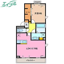 セジュール城西 A棟 2階