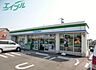 周辺：ファミリーマート四日市追分一丁目店 399m