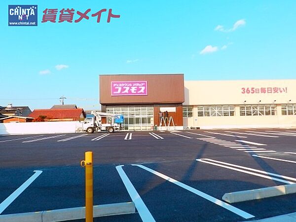 プロミネントＤＡＩＡＮ 201｜三重県いなべ市大安町梅戸(賃貸マンション1R・2階・19.20㎡)の写真 その26